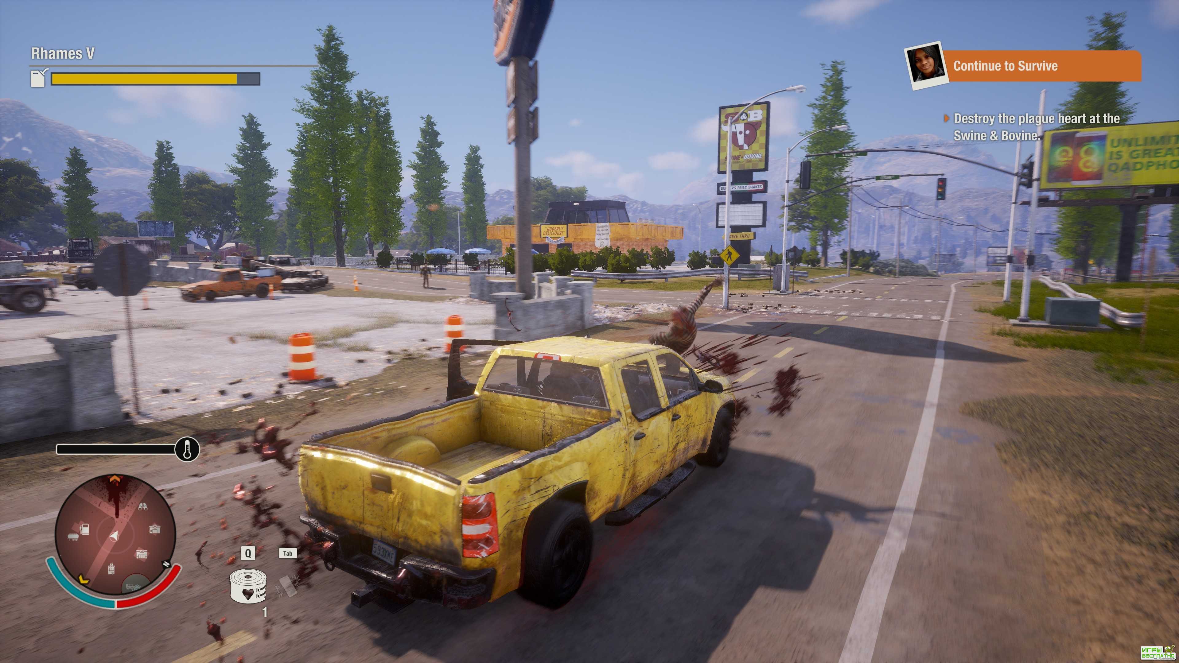 State of Decay 2 -   