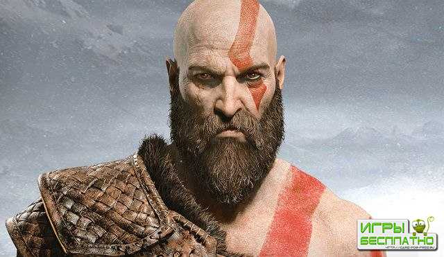 God of War  