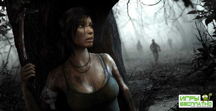 Shadow of the Tomb Raider  