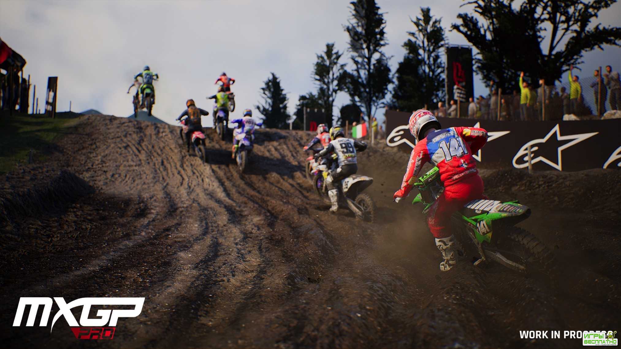    MXGP Pro