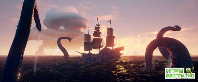     Rare     Sea of Thieves