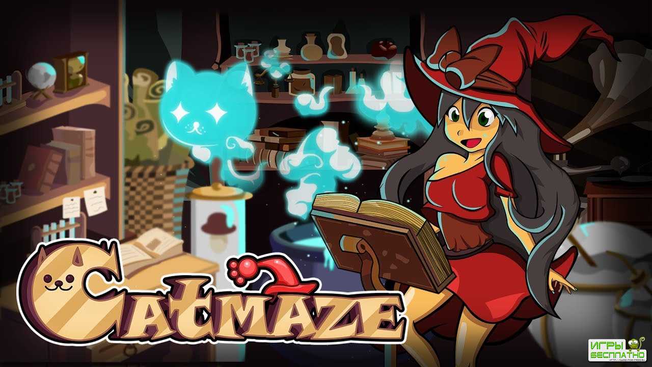 Catmaze GamePlay PC