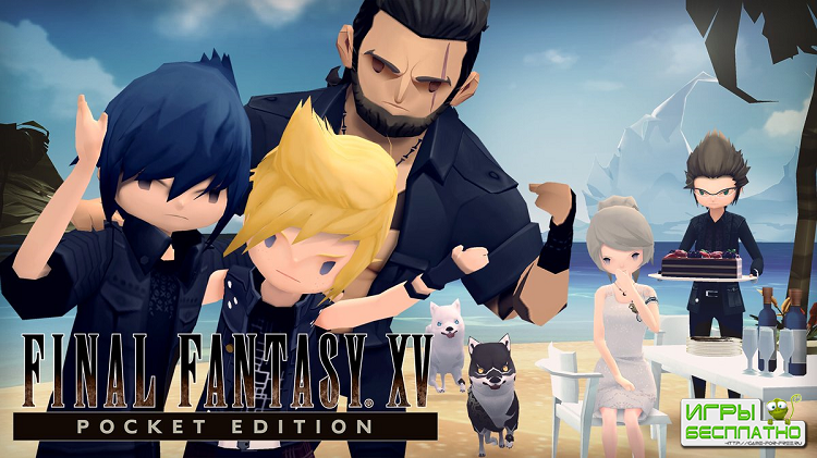 Final Fantasy XV  : , ,  DLC