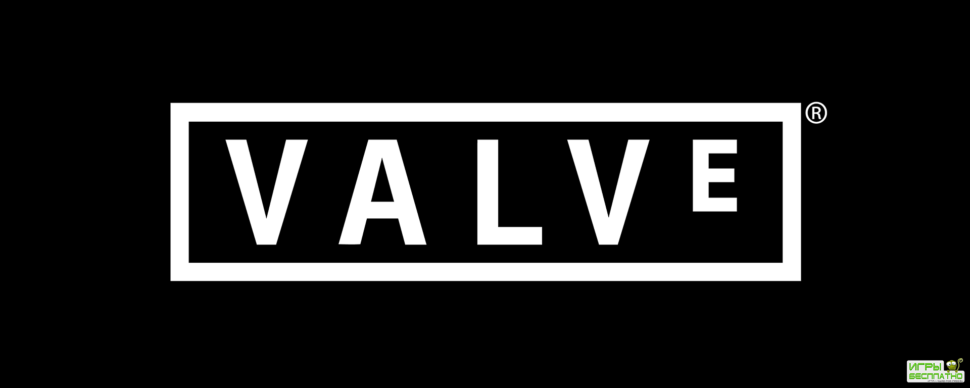 Valve     Steam