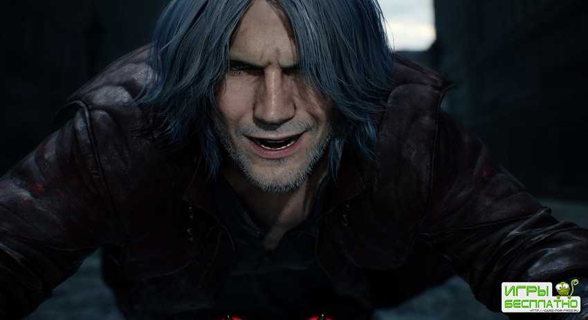    Devil May Cry 5