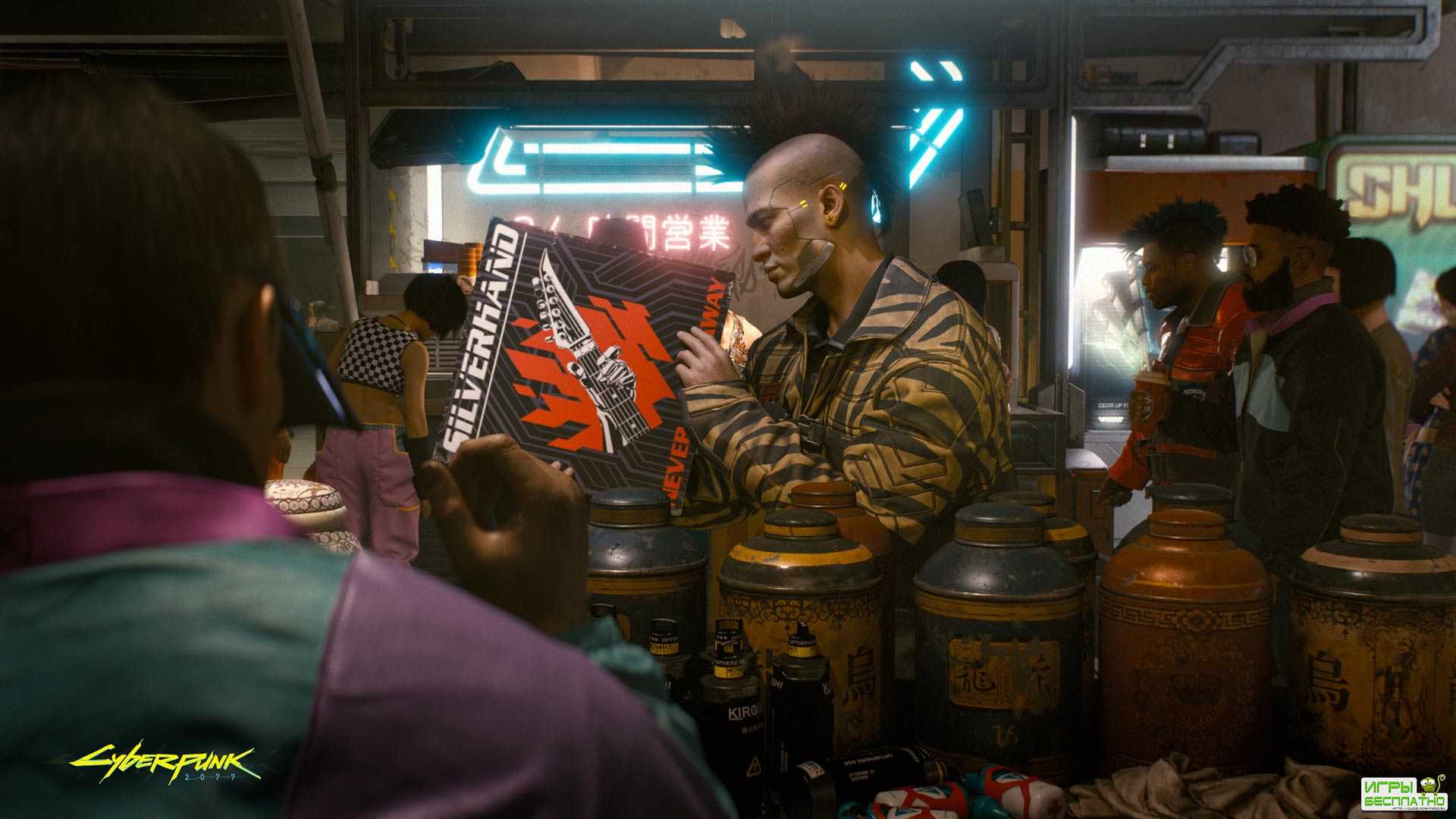  Cyberpunk 2077      