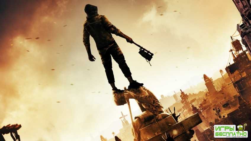 Dying Light 2    