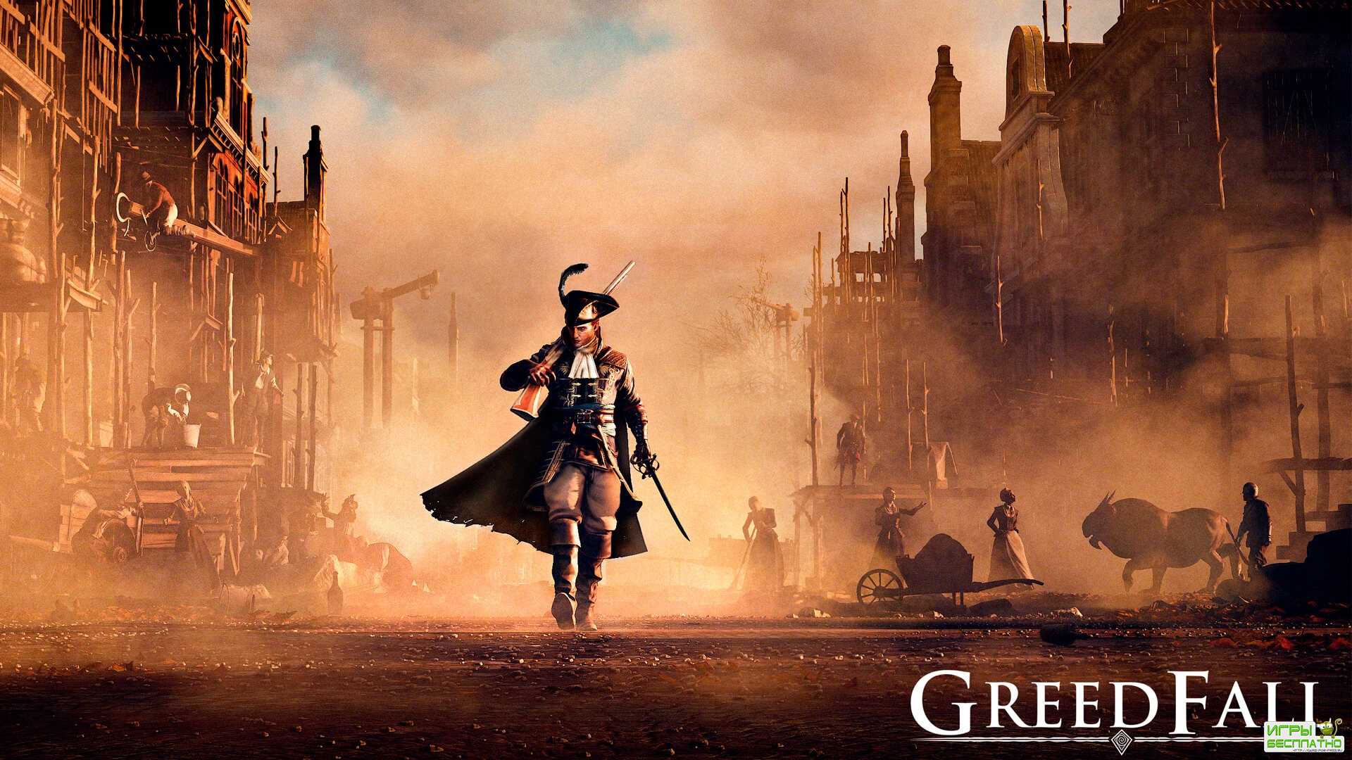   Greedfall  E3 2018