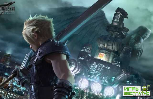  :   Final Fantasy 7 Remake  