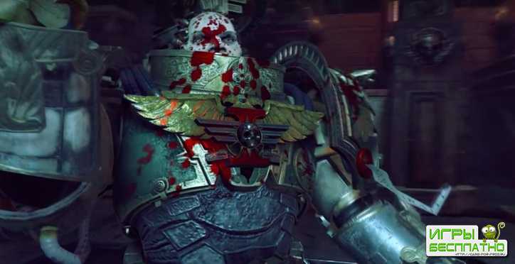 Warhammer 40k: Inquisitor  Martyr    