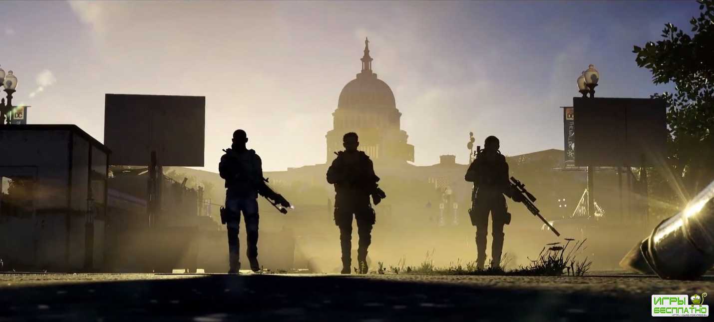 The Division 2     