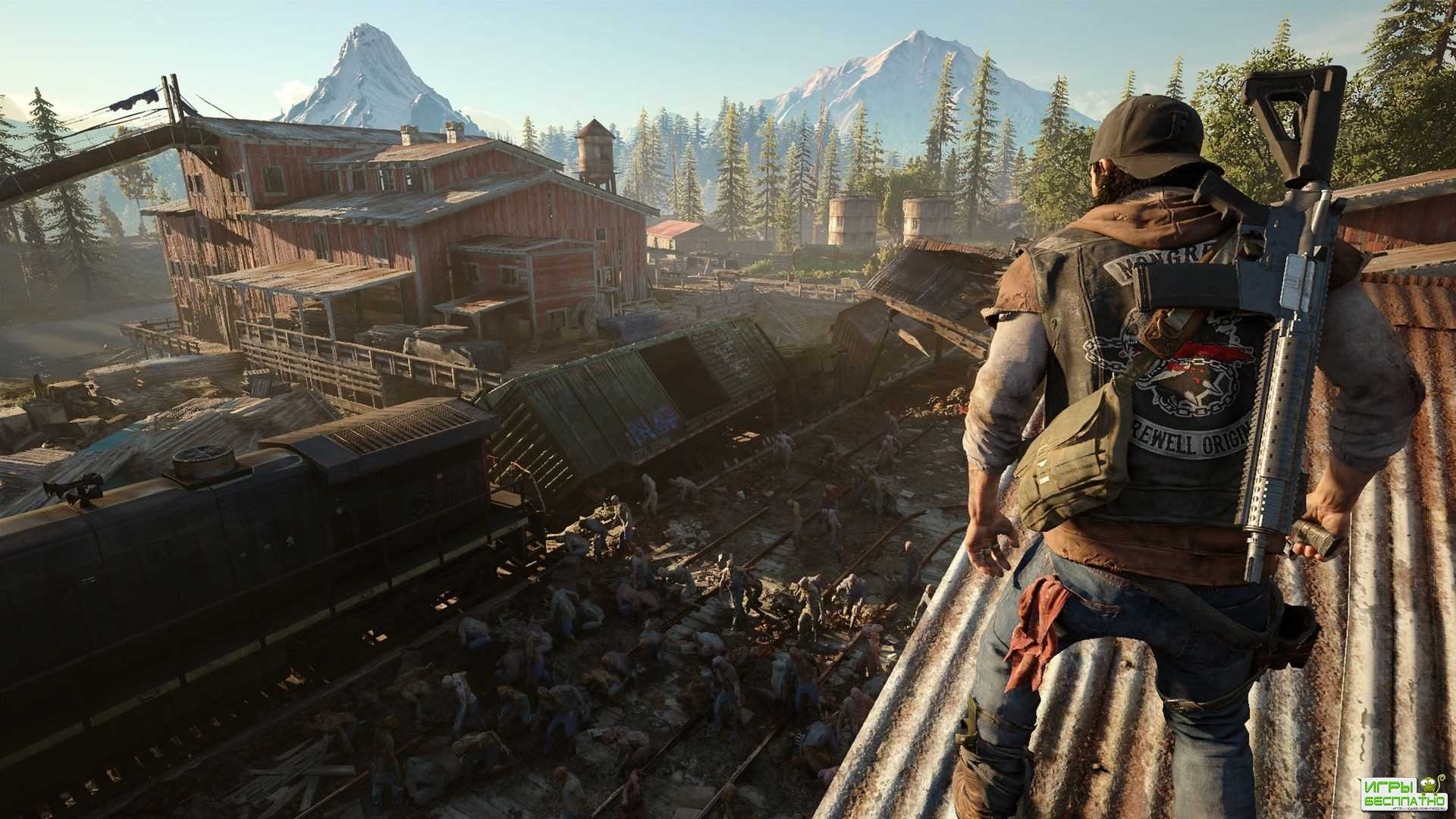 Days Gone -      