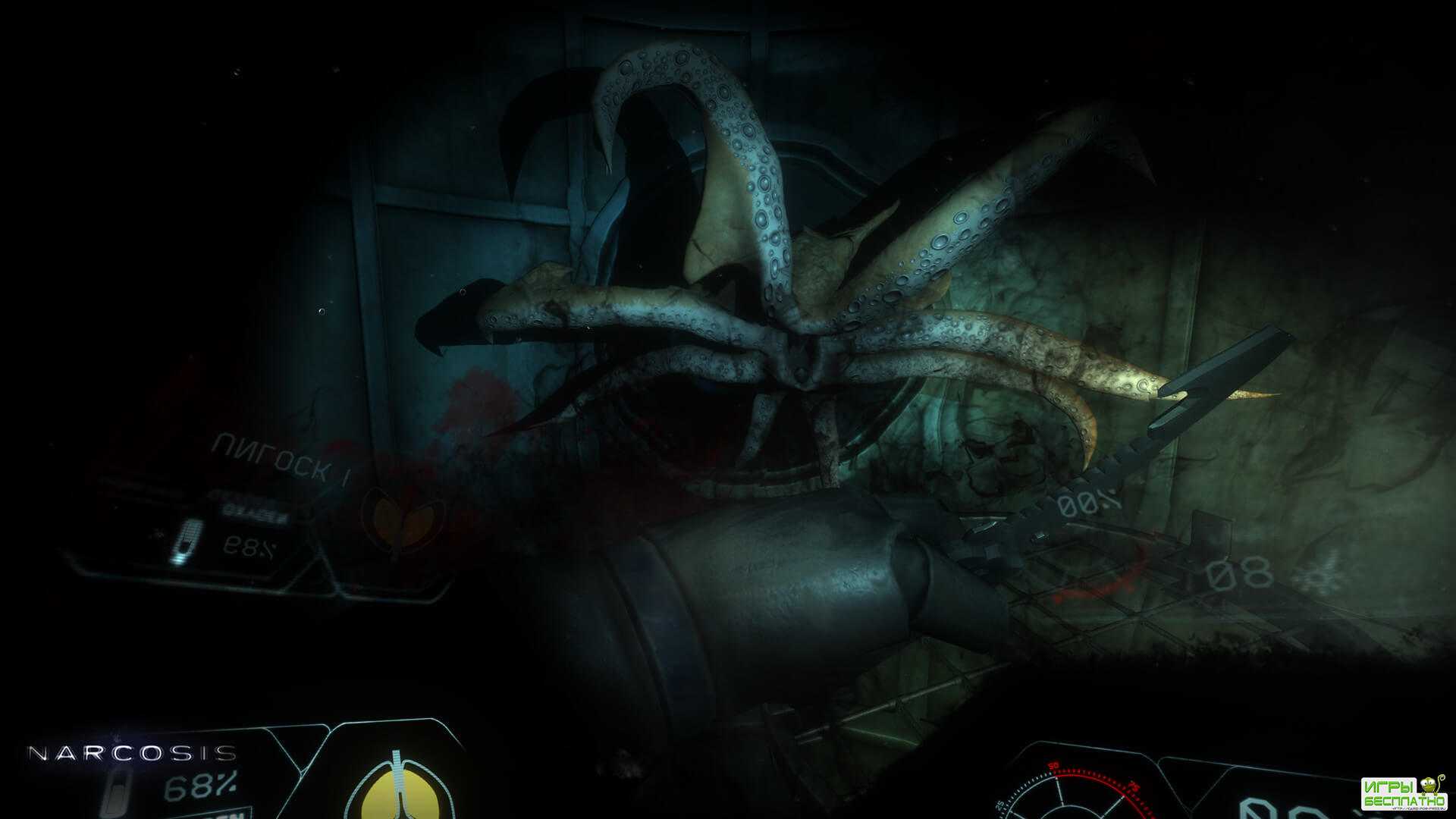 Narcosis GamePlay PC