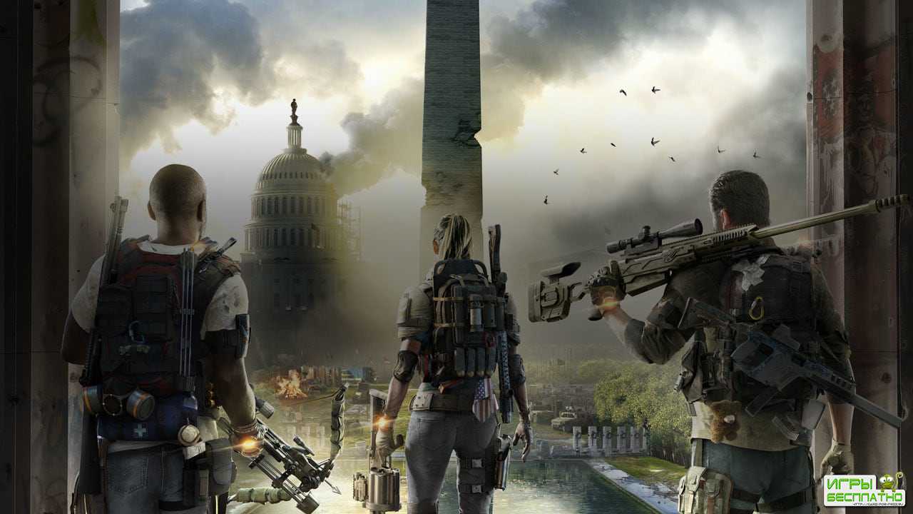  The Division 2    