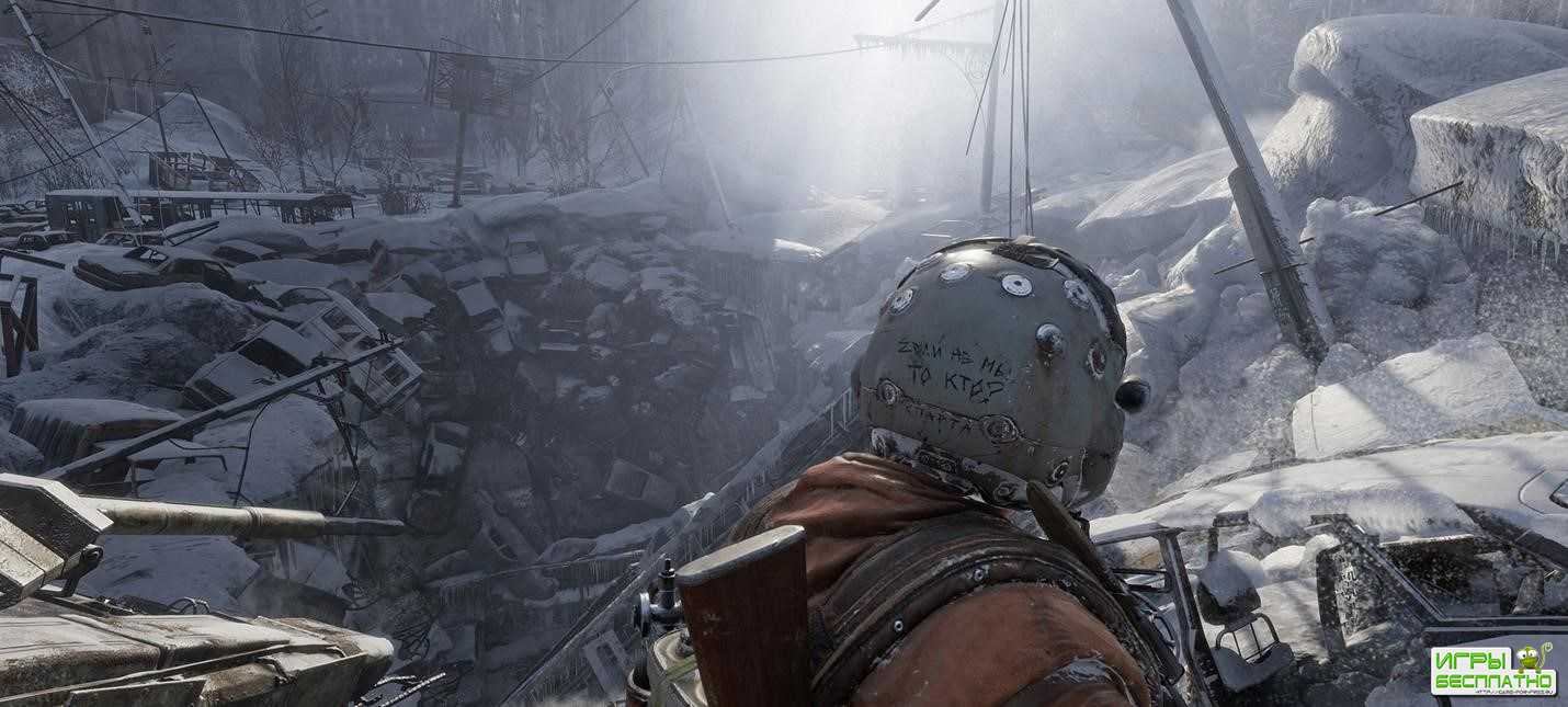  Metro Exodus      