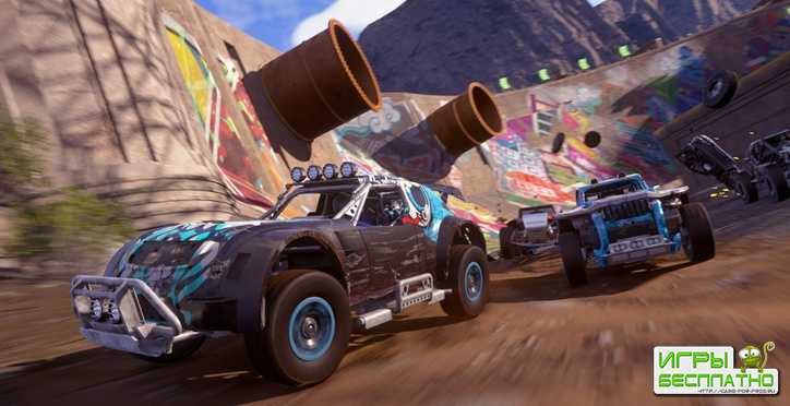  Onrush     