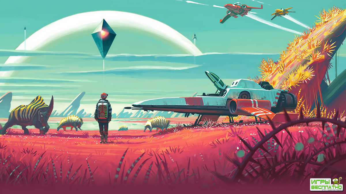  No Man's Sky   