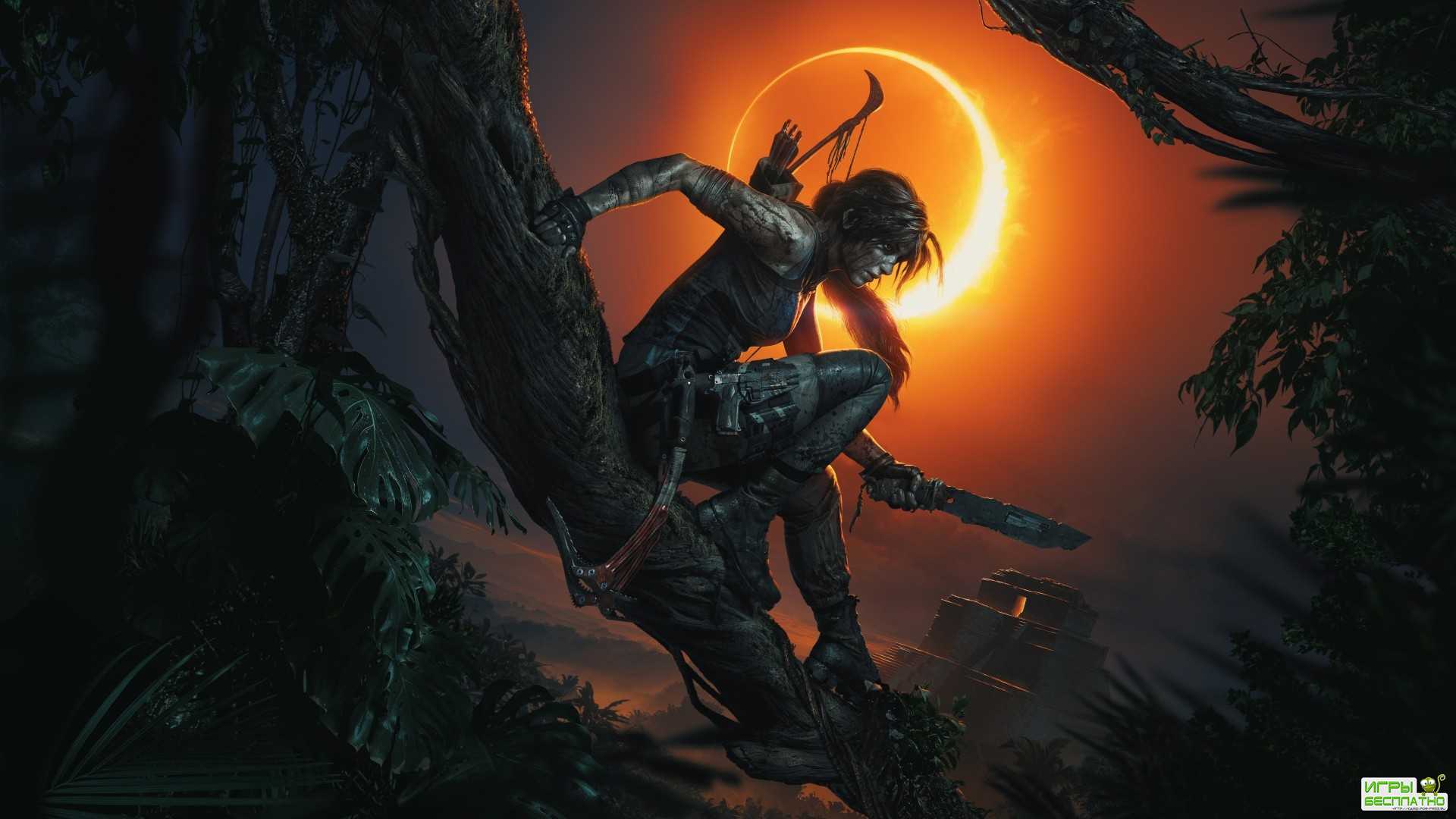     Shadow of the Tomb Raider