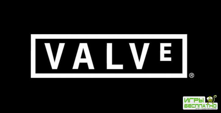    Valve