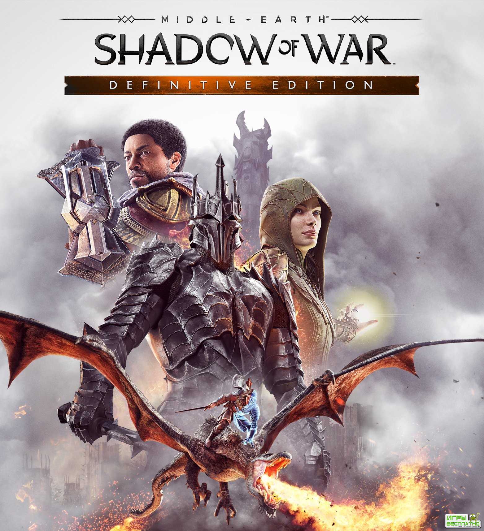     Middle-earth: Shadow of War