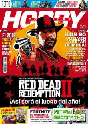 Red Dead Redemption II -       Hobby Con ...