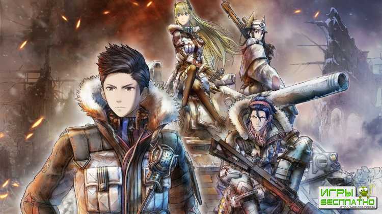 Valkyria Chronicles 4:      