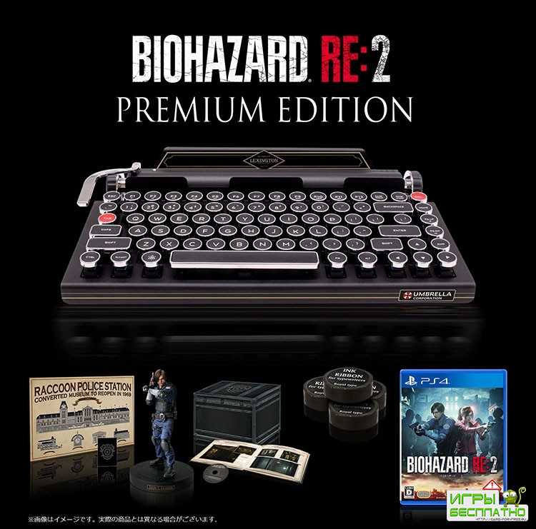 Resident Evil 2 - Capcom      65,000 ...