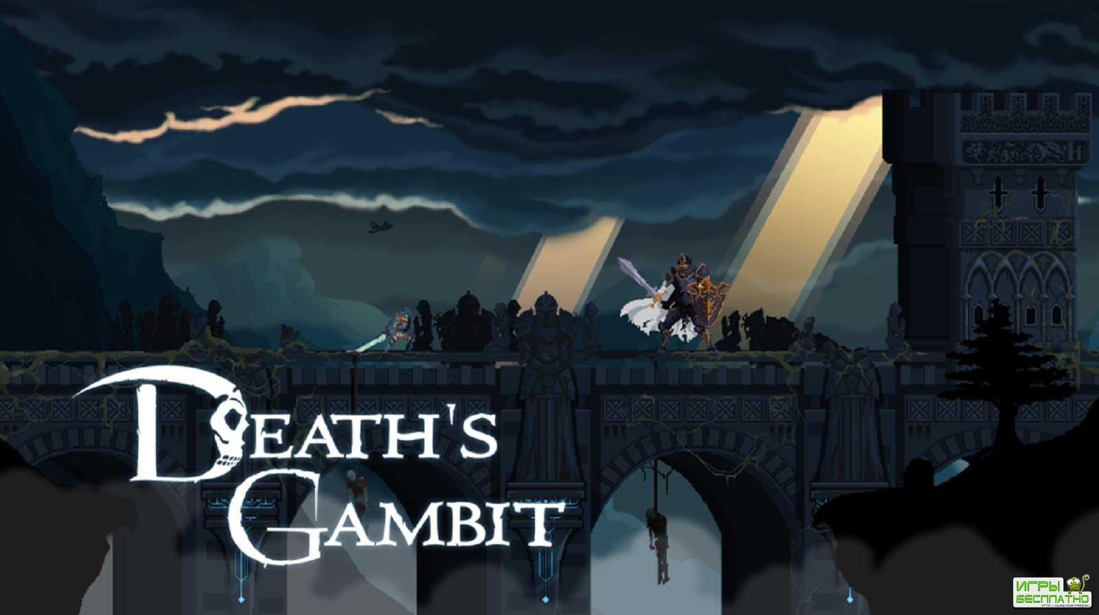 Death's Gambit GamePlay PC