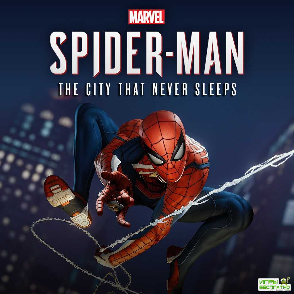 Marvel's Spider-Man - Insomniac Games    