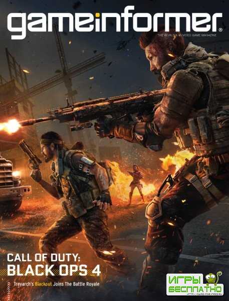 Call of Duty: Black Ops IIII     Game Informer