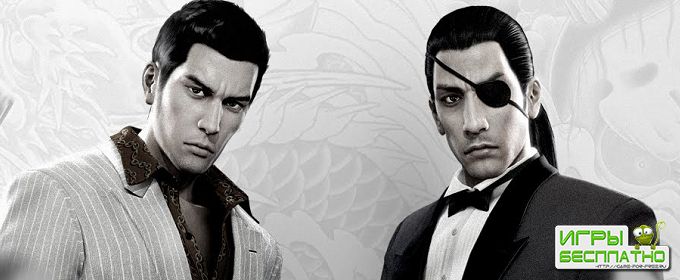 Yakuza 0 - SEGA   -    