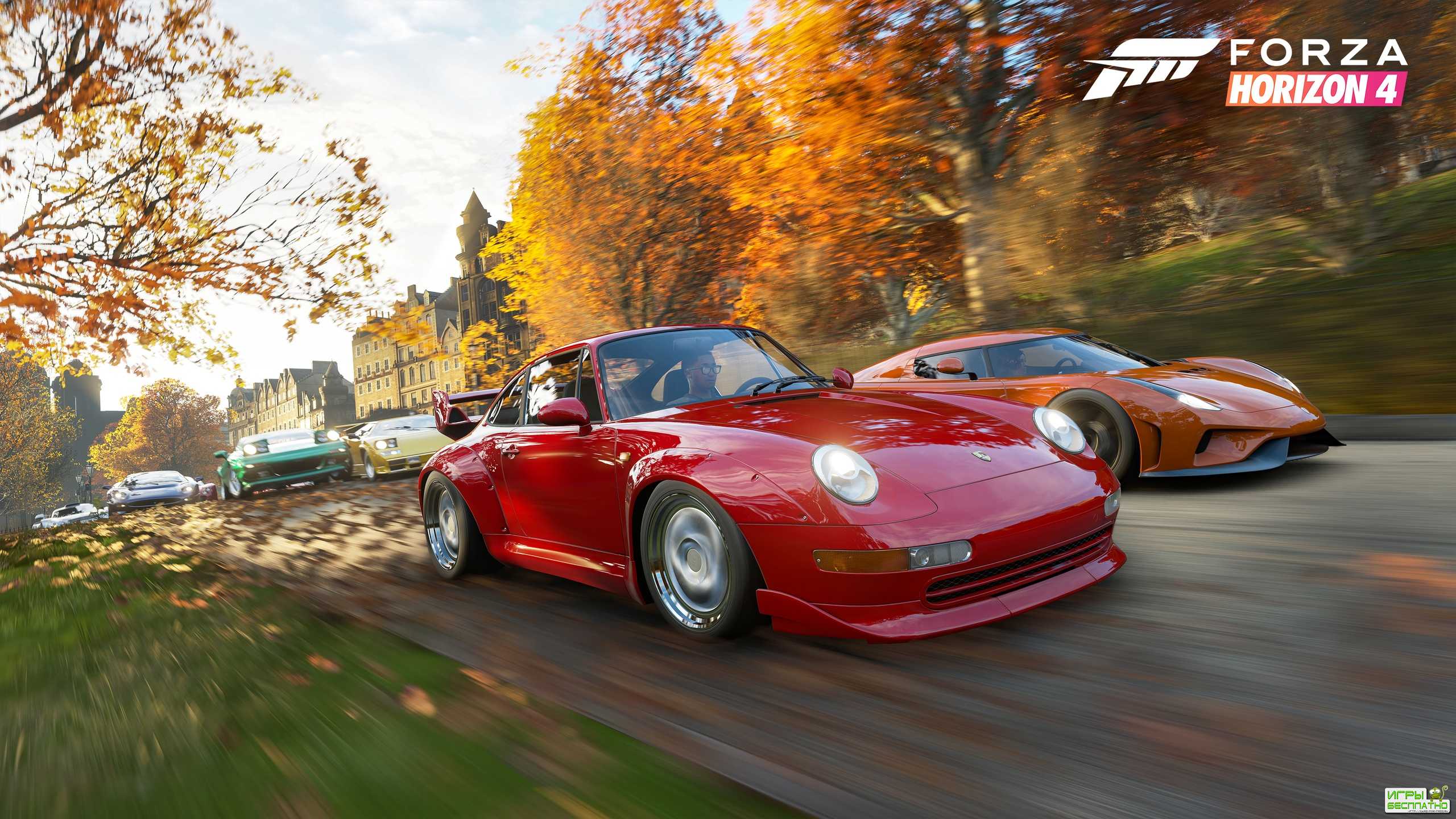 Forza Horizon 4 - Playground Games     ...