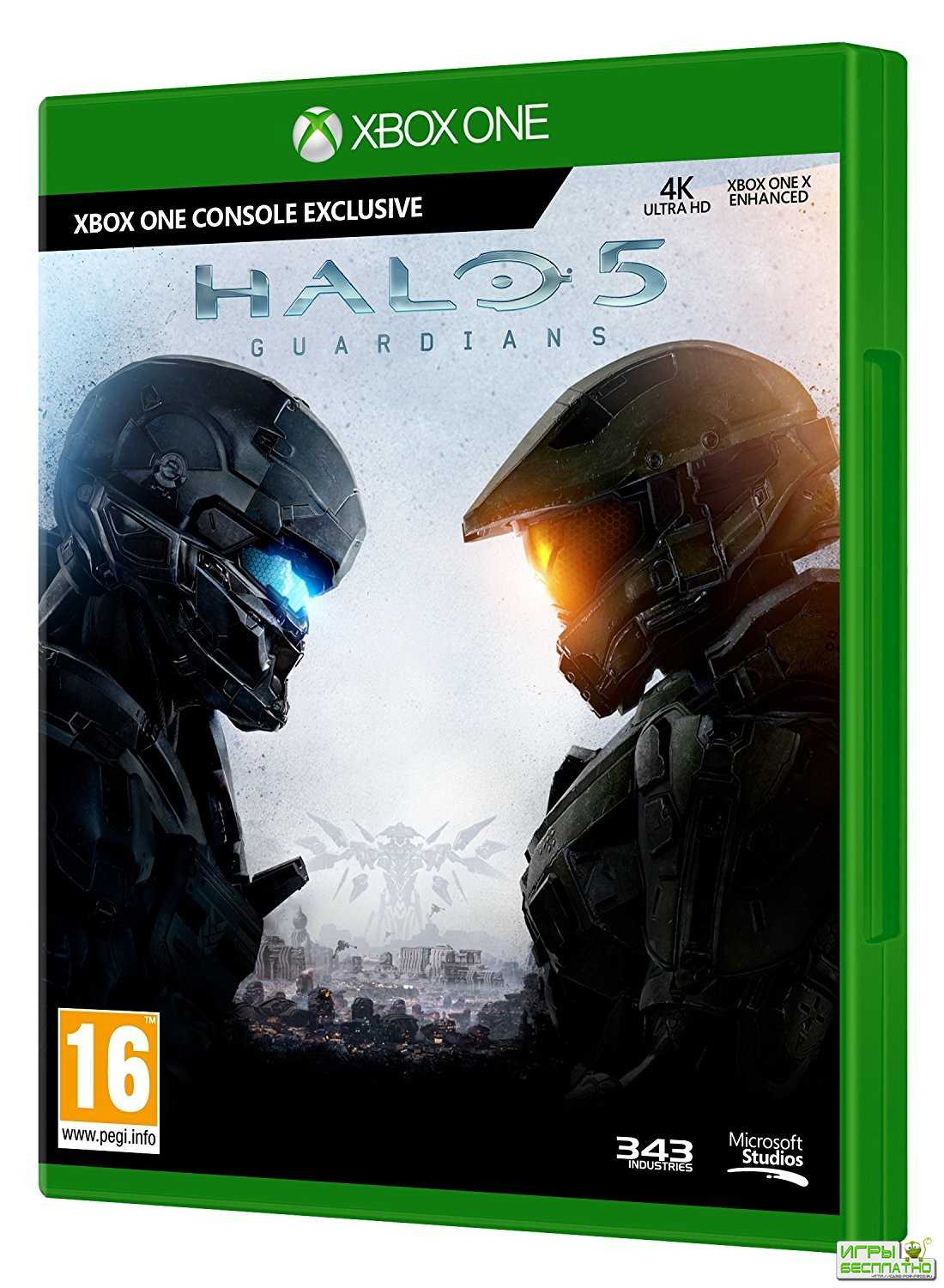 Halo 5: Guardians    ?