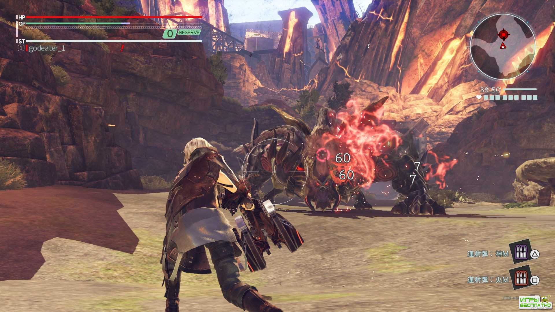 God Eater 3 -     