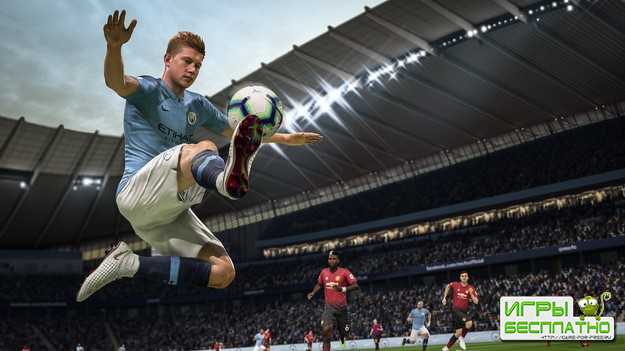   FIFA 19