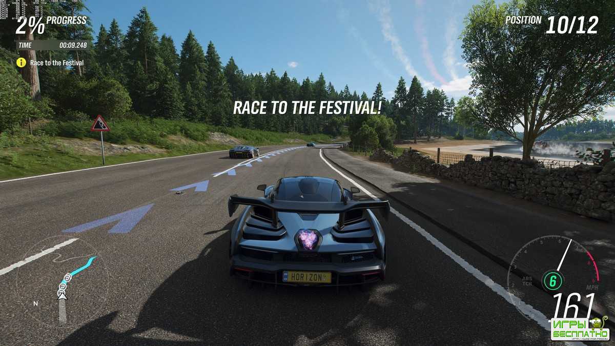 Forza Horizon 4 -       