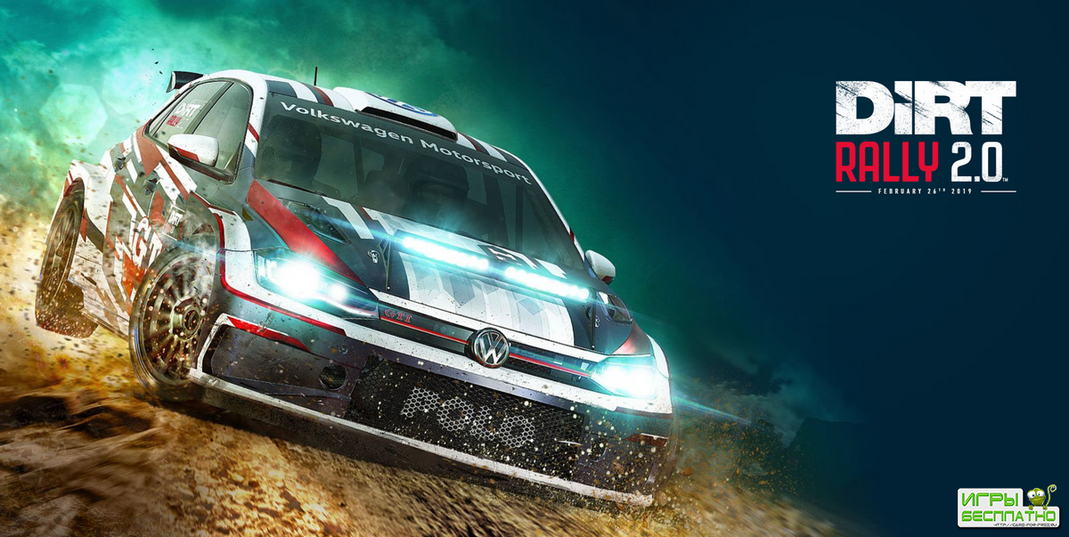 DiRT Rally 2.0 - Codemasters      