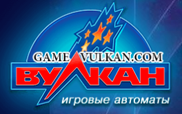 Vulkan 777   - gamevulcan.co