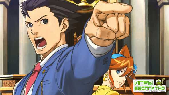  Phoenix Wright   PC  