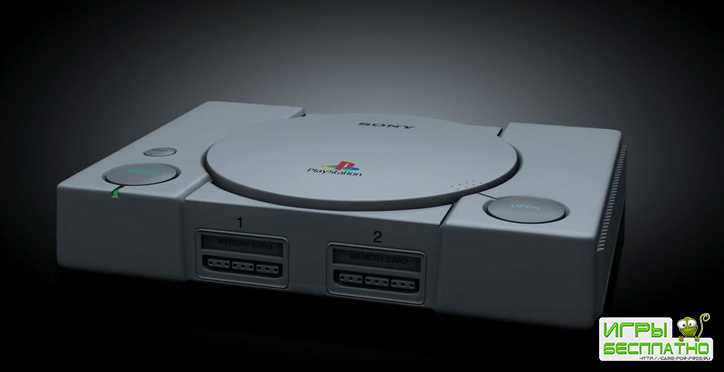   PlayStation Classic