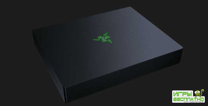 Razer   