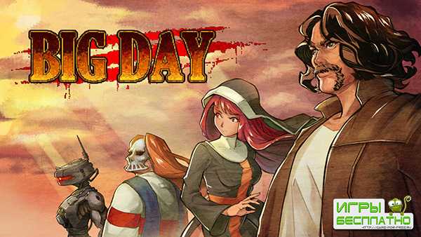 Big Day GamePlay PC