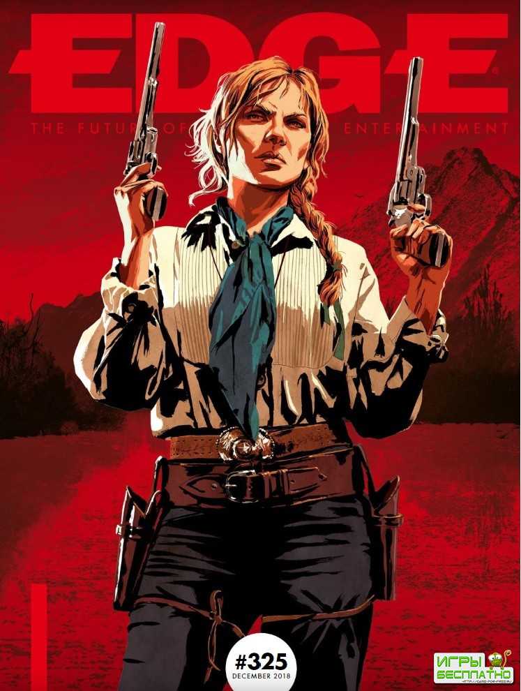 Red Dead Redemption II     EDGE