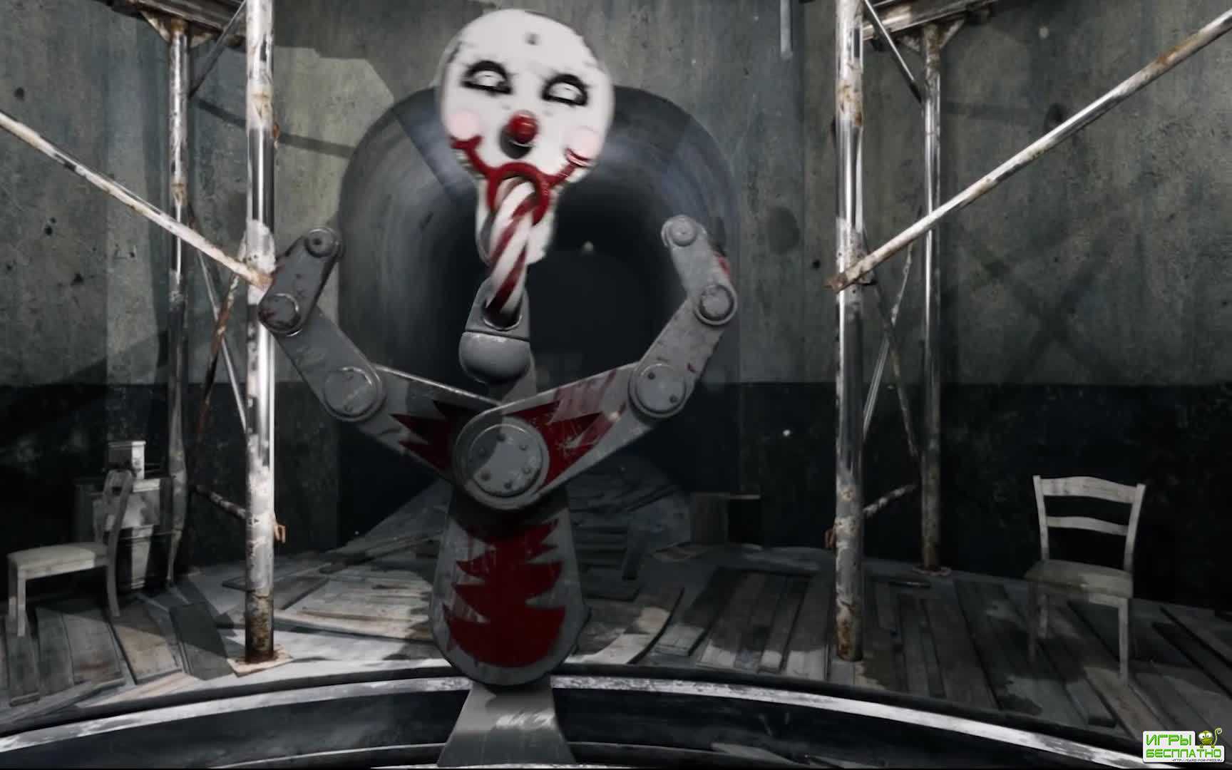 Atomic Heart - создатели показали пугающего механического клоуна