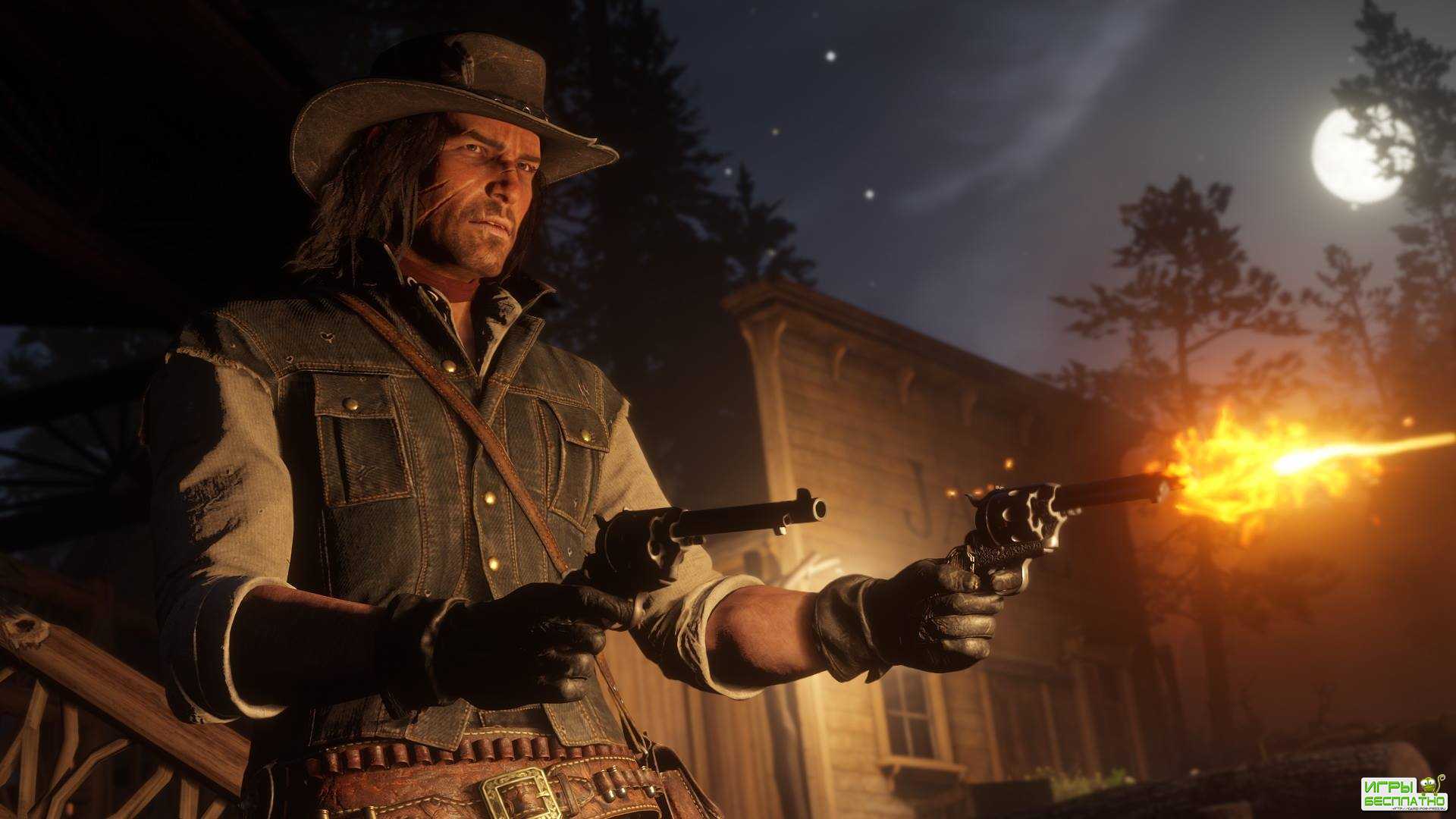   Red Dead Redemption 2: 1200 , 2000  , 6 ...