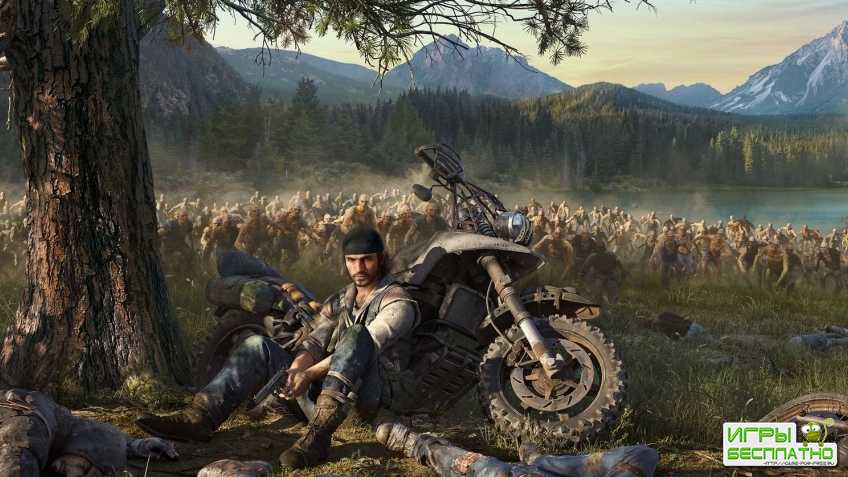 Days Gone  - Metro: Exodus  Anthem