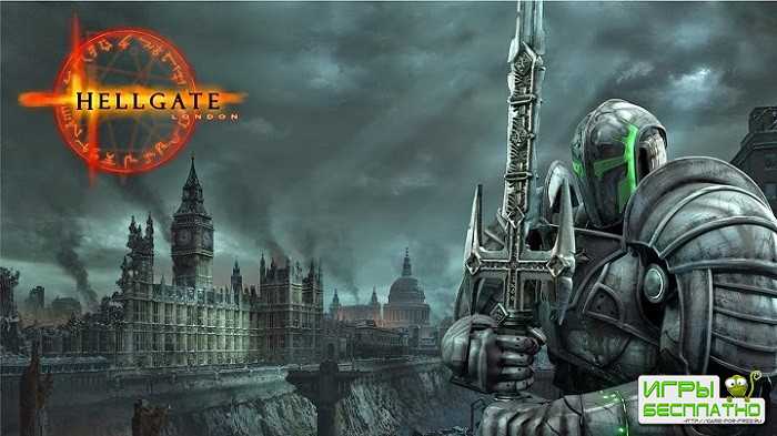 Hellgate: London   Steam