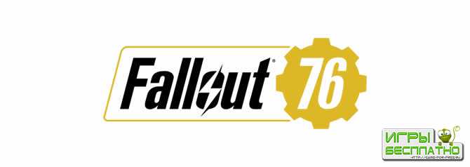 Bethesda      Fallout 76