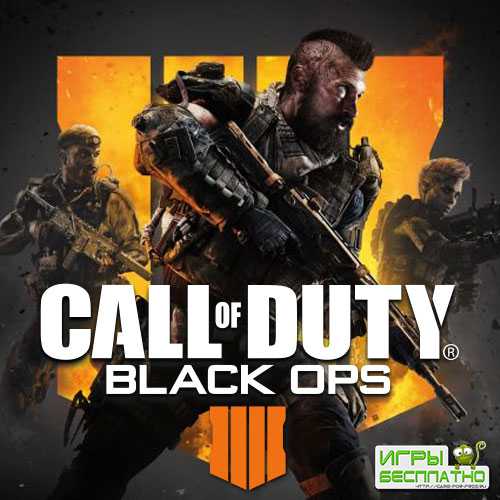  Call of Duty: Black Ops 4  PS4  