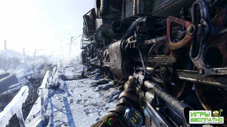 Metro Exodus     